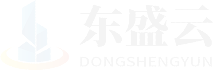 四平东盛云强夯公司